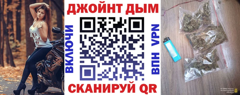 Где купить наркотики Няндома Alpha PVP ЭКСТАЗИ Гашиш Метадон МЕФ Бошки Шишки АМФ