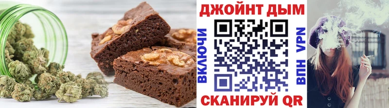 как найти закладки  Няндома  Еда ТГК конопля 