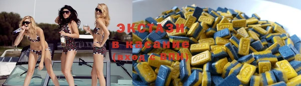 хмурый Белокуриха