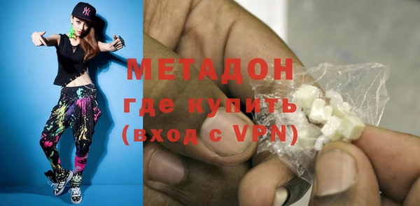 хмурый Белокуриха