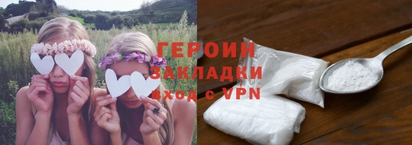 PSILOCYBIN Ростов