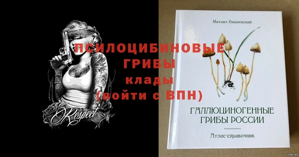 прущая мука Беломорск