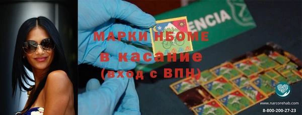 гашиш Белоозёрский