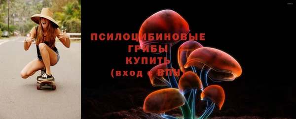 прущая мука Беломорск