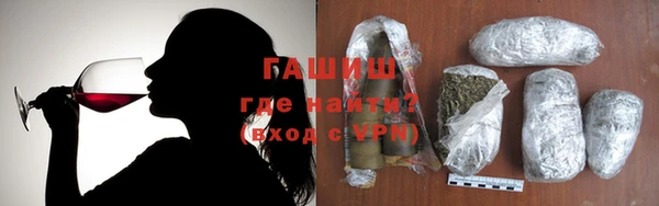 прущая мука Беломорск