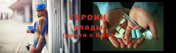 гашиш Белоозёрский