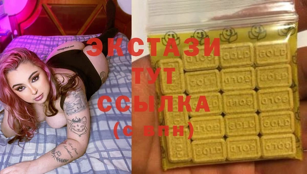 прущая мука Беломорск