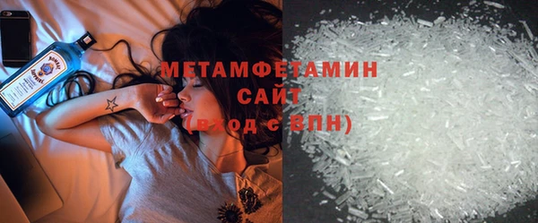 гашиш Белоозёрский