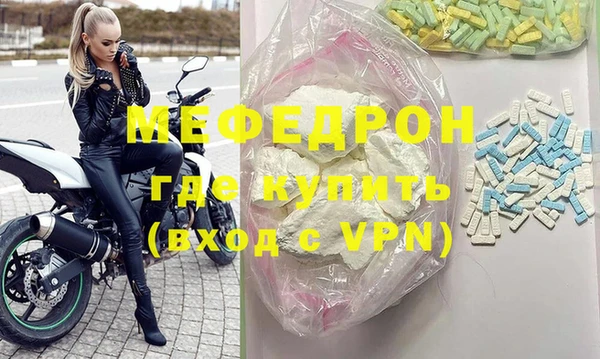 гашиш Белоозёрский