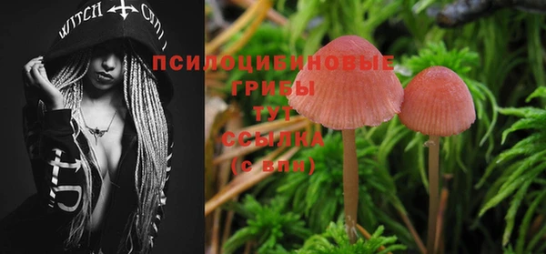 гашиш Белоозёрский