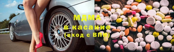 прущая мука Беломорск