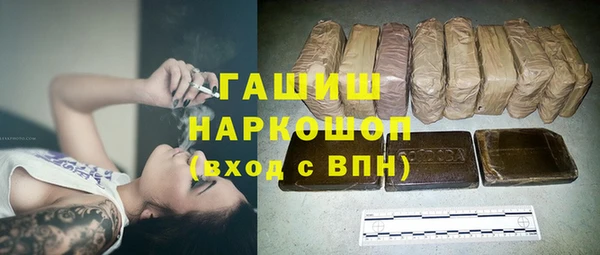 прущая мука Беломорск